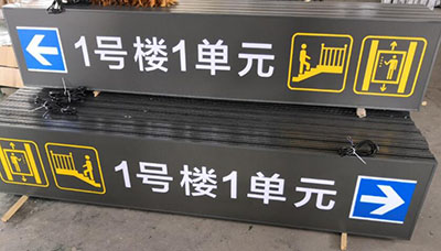 如何設(shè)計(jì)一款餐飲停車場燈箱，餐飲停車場燈箱設(shè)計(jì)價(jià)格？