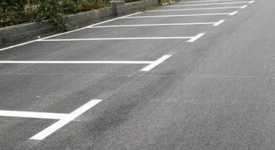 停車位劃線顏色區(qū)分？ 提升停車位識(shí)別性